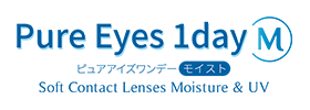 Angel Eyes