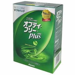 オプティフリープラスダブルパック(360ml×2本)／コンタクトレンズケア