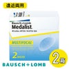 メダリスト マルチフォーカル 2箱セット [約3ヶ月分] | 遠近両用コンタクト | 2week