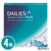 【送料無料＆300円割引】 デイリーズアクア コンフォートプラス (90枚入)×4箱セット [約6ヶ月分]