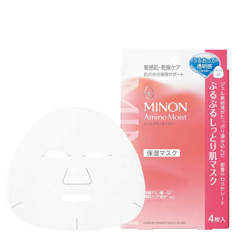 ミノン アミノモイスト ぷるぷるしっとり肌マスク 