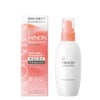 ミノン(MINON) アミノモイスト　モイストチャージ ローション Ⅱ もっとしっとりタイプ 150ｍL