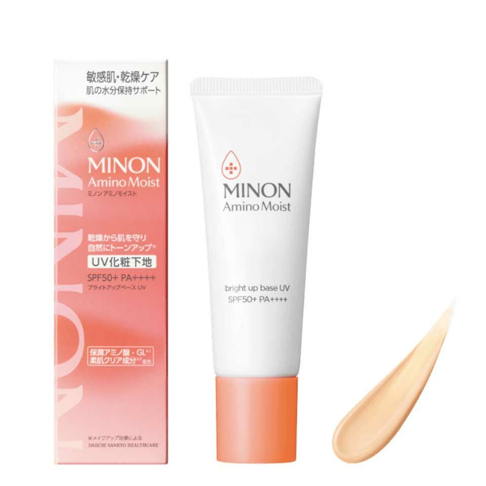 MINON(ミノン) アミノモイスト | 敏感肌・乾燥肌スキンケアシリーズ