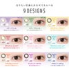 ワンデーアキュビュー ディファイン モイスト (30枚入)装用画像