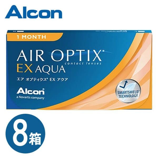 送料無料＆500円割引】 エアオプティクス EX アクア (O2オプティクス