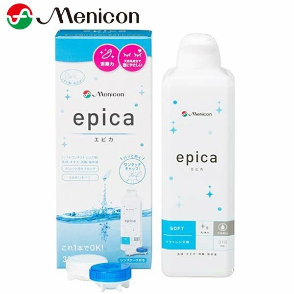 Dコンタクト(50)、インサイト、コンパクト45、38(計9個+リップ折れ3個) メニコン エピカコールド 310mL | コンタクトレンズ通販 オンライン