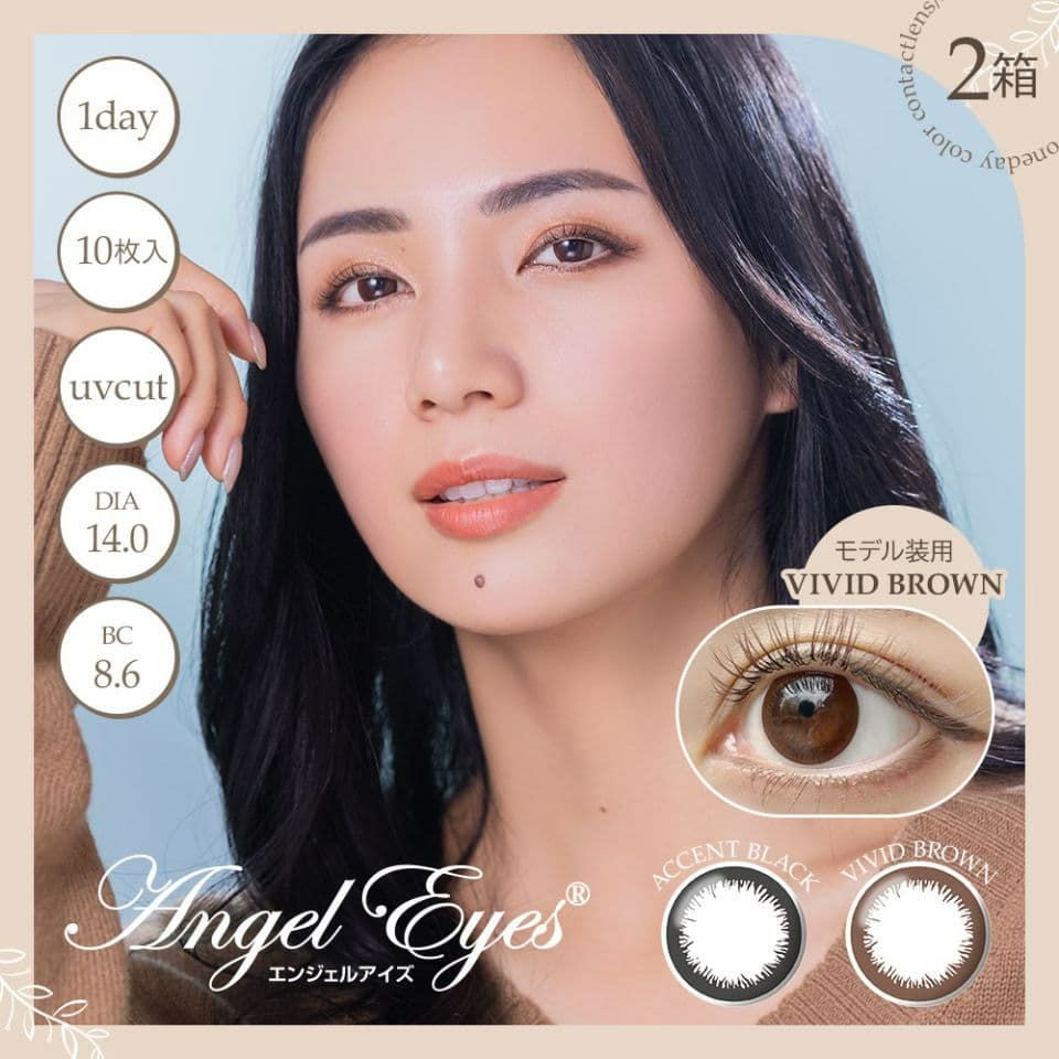 [Y.Tさん専用ページ]Angel's Eye イラスト 3点セット エンジェルアイズワンデー UVモイスト (10枚入) 【ネコポス専用