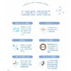 エンジェルアイズワンデートーリック（乱視用カラコン）30枚入の商品スペックについて