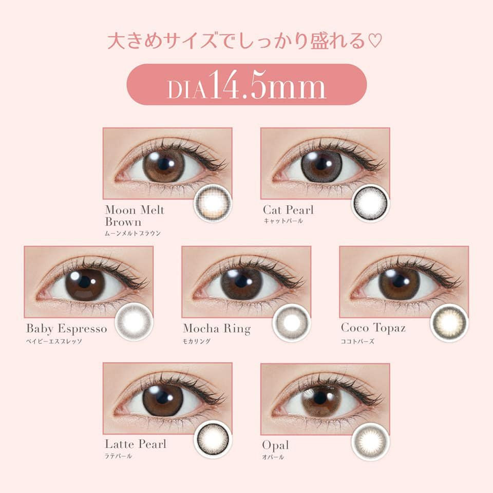 トパーズ（TOPARDS）10枚入のカラーラインナップ02