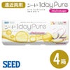 【送料無料】 シード 1dayPureマルチステージ （32枚入り） 4箱セット | 遠近両用コンタクトレンズ