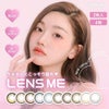 OMYO(オマイオ) BY LENSME 2枚入 4箱セット