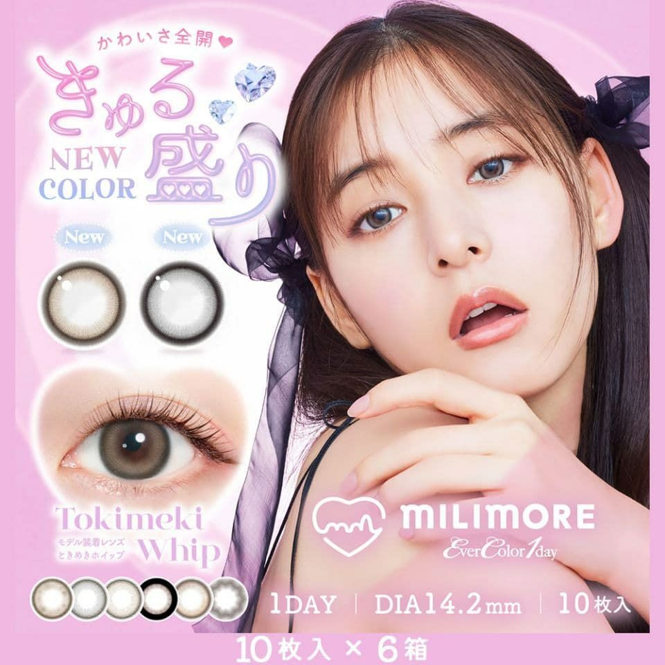 ○送料無料○ ミリモア（MILIMORE）by EverColor1day 10枚入 6箱