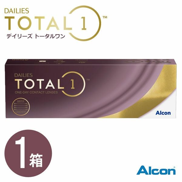 デイリーズトータルワン (30枚入) 【BC：8.8】