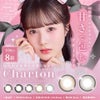 きぬちゃんカラコン「シャルトン (Charton 1DAY moistin) 10枚入」 8箱セット