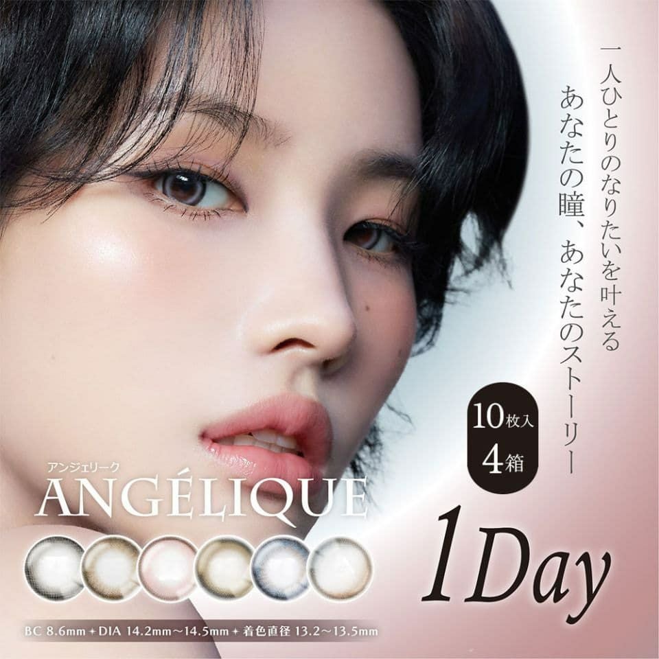 アンジェリーク　CD 14枚セット Amazon.co.jp: アンジェリーク Cherry Blossom~from Twinコレクション