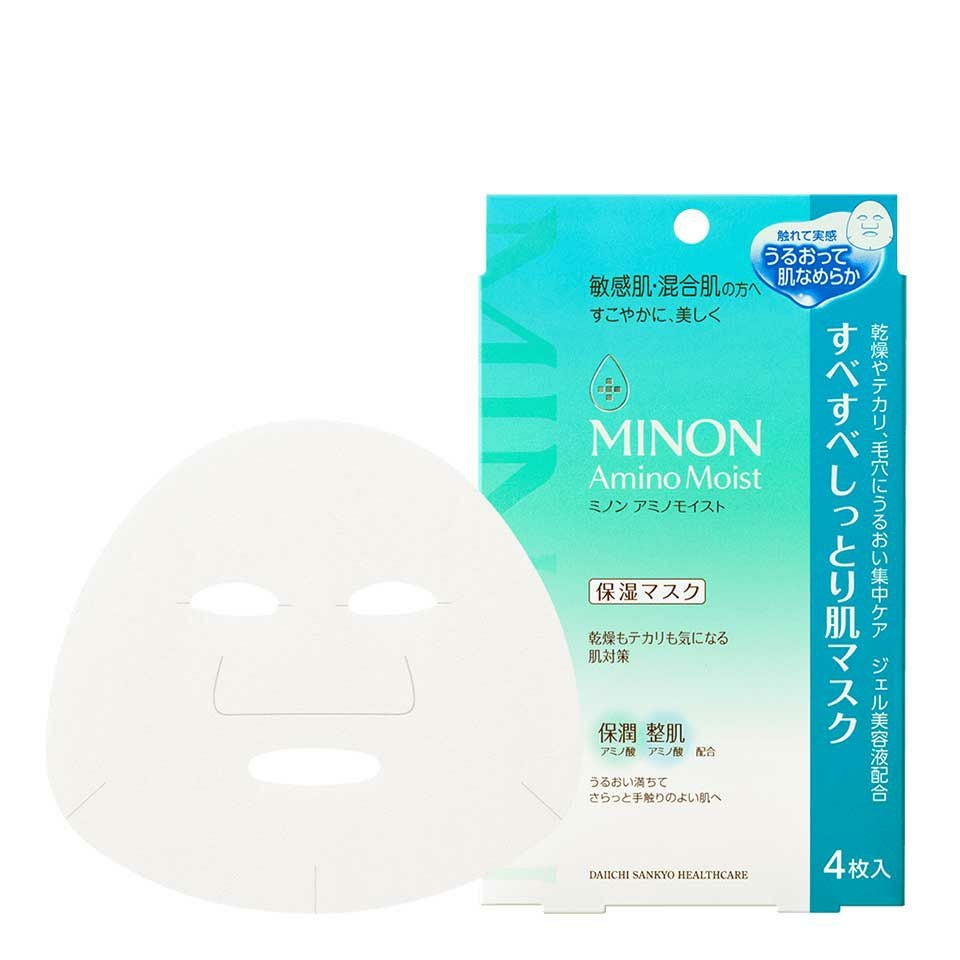 ミノン(MINON) アミノモイスト すべすべしっとり肌マスク 4枚入