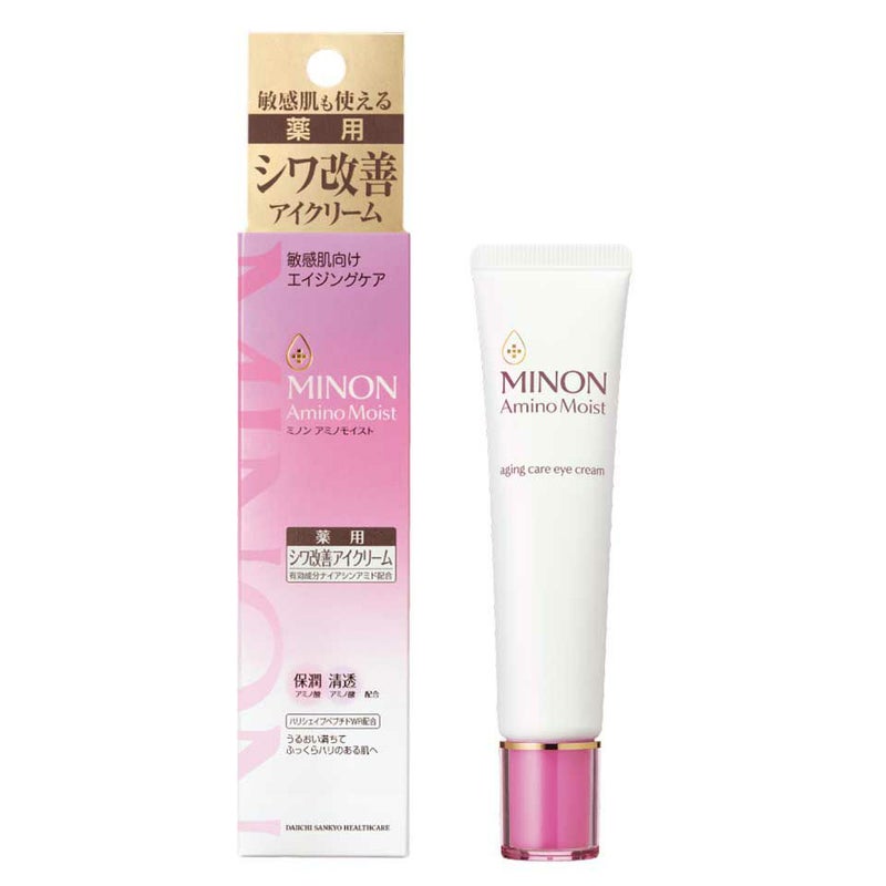 ミノン(MINON) アミノモイスト　エイジングケア アイクリーム 25g