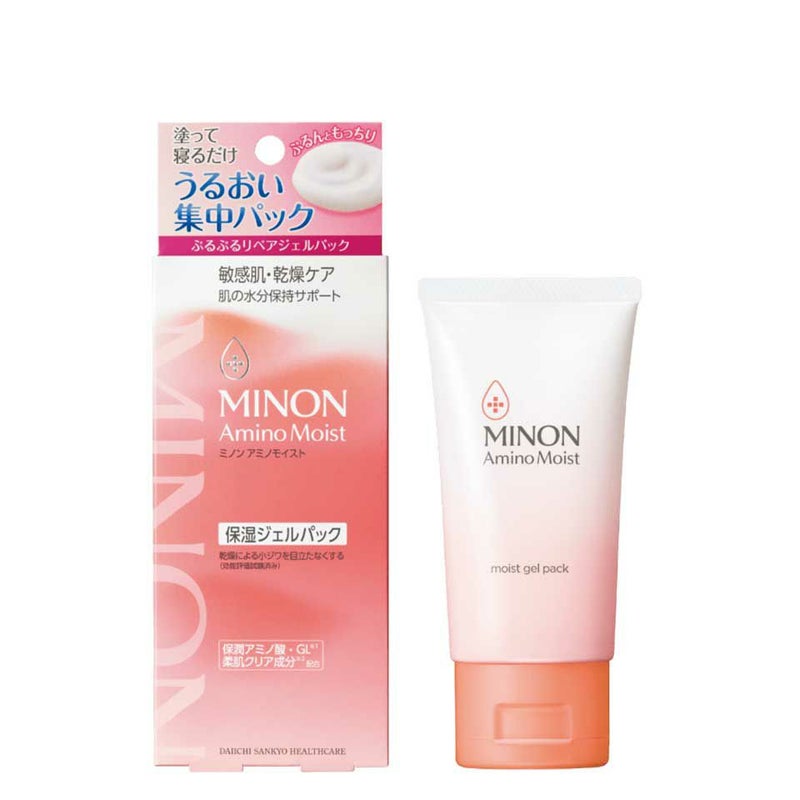 ミノン(MINON) アミノモイスト ぷるぷるリペアジェルパック 60g