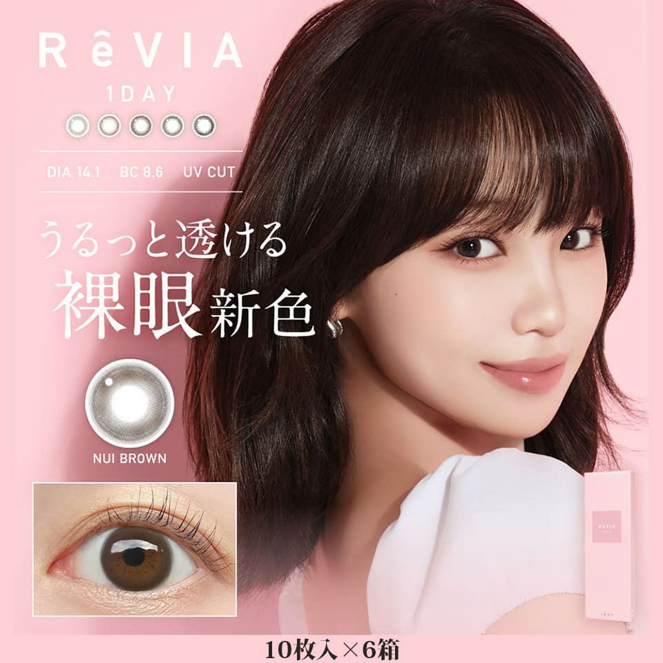 キム様専用 8本セット 【公式通販】